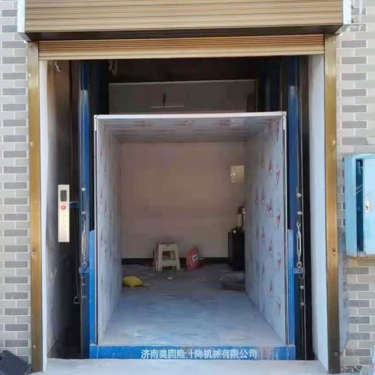 沈阳液压升降货梯